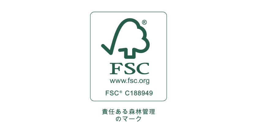 FSC®認証について